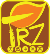 Tian Ran Zhong Cooling Tea